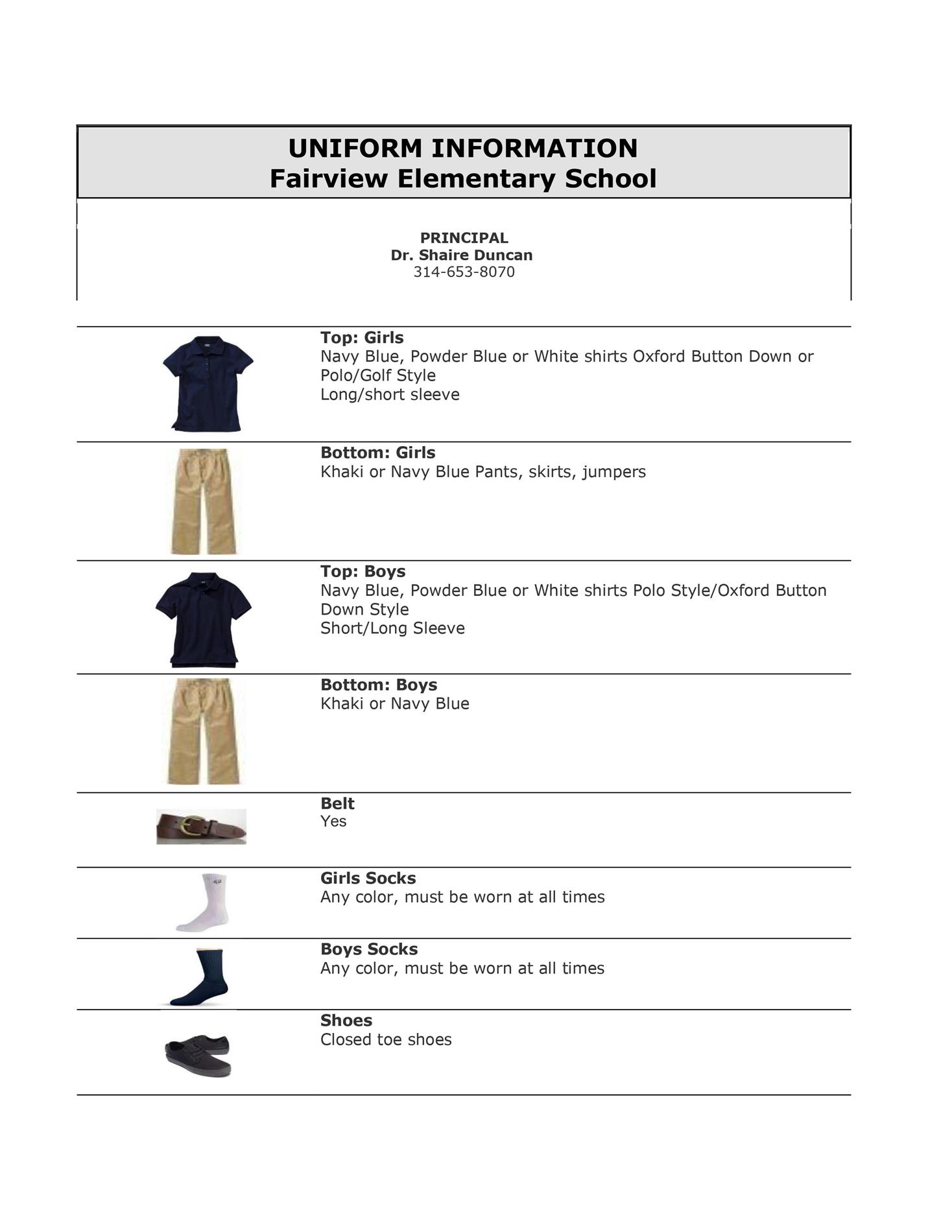 Fairview_elementary_Uniform