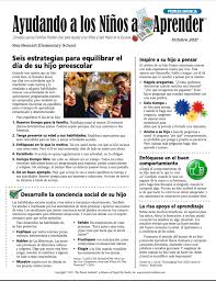 Spanish Helping Children Learn