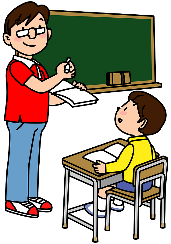 teacher substitute clipart