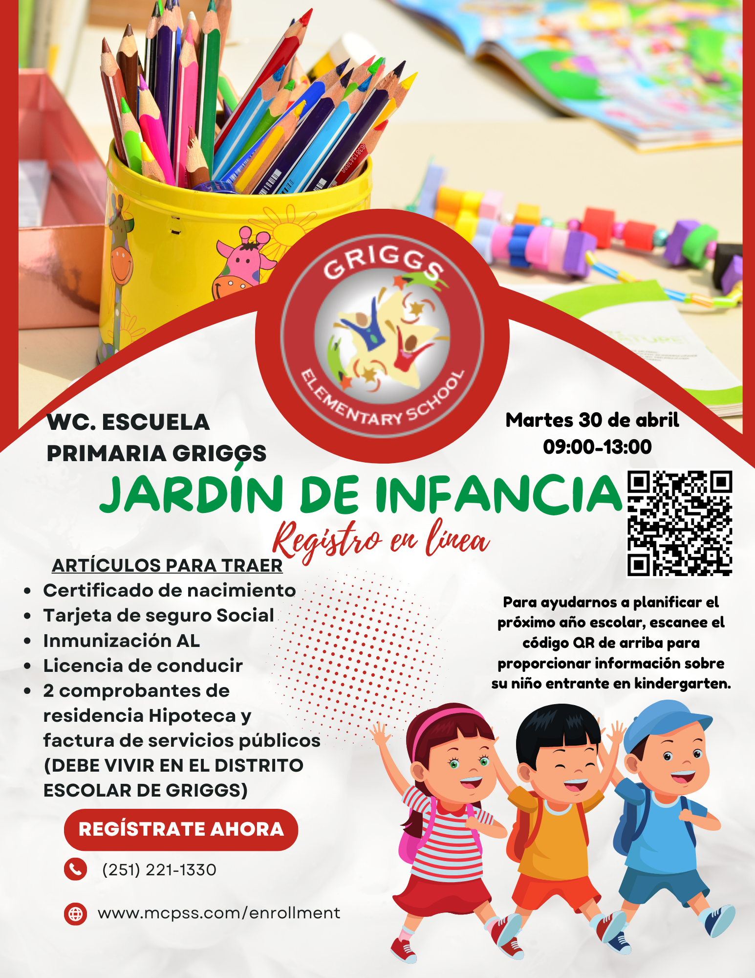 Kindergarten Visitation Flyer in Spanish