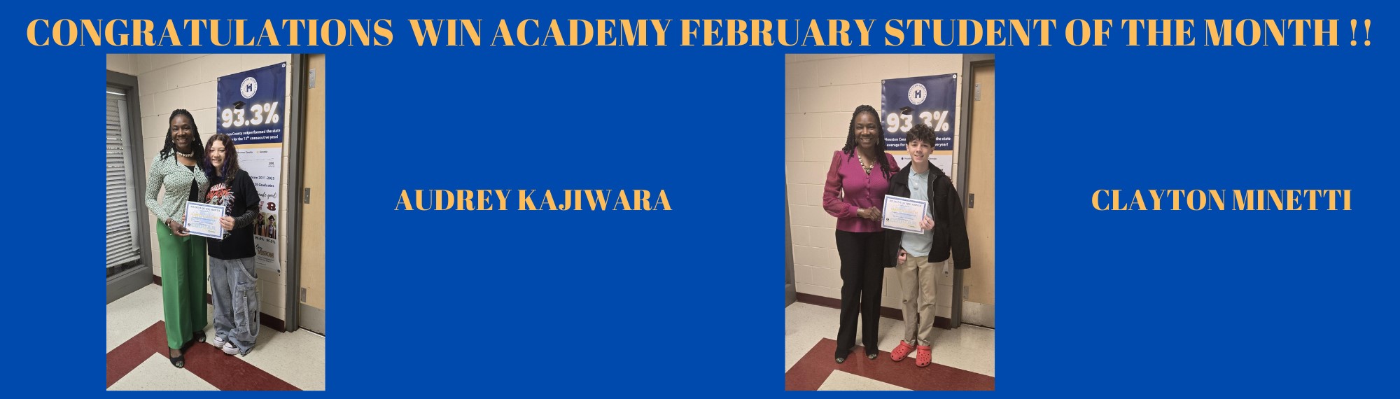 February Student of the Month 