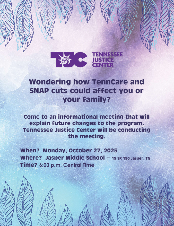 Informational Meeting Flyer