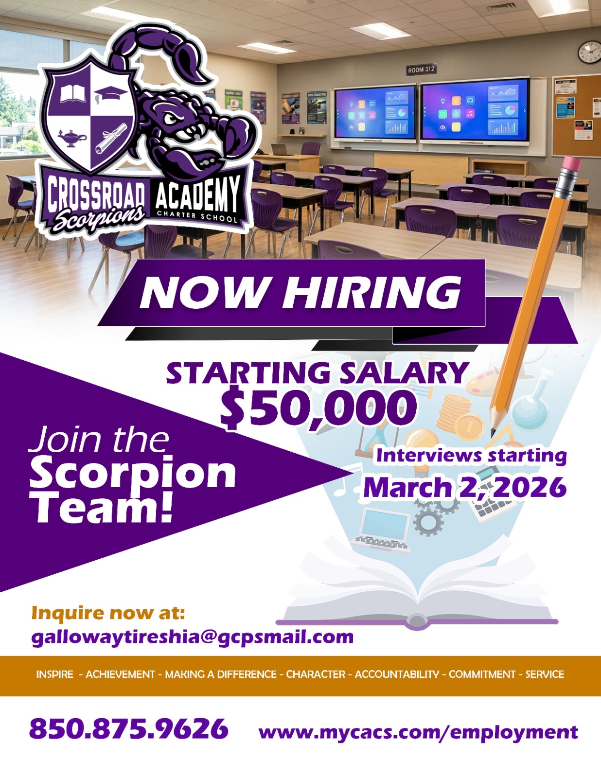 Now Hiring
