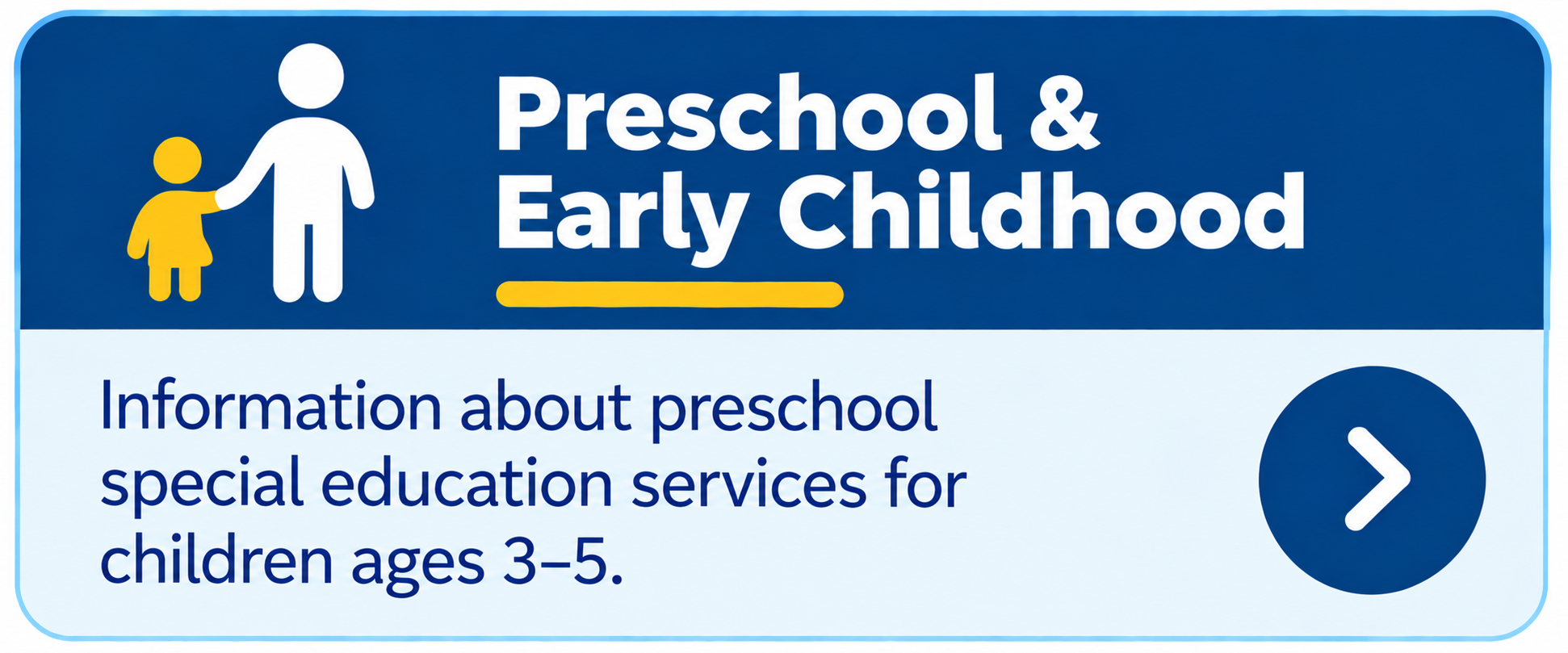 Early Childhood & PreK