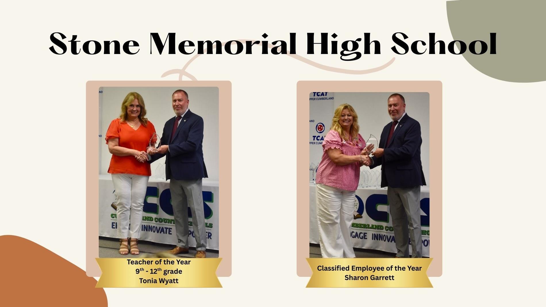 Employee of the Year Banquet Photos