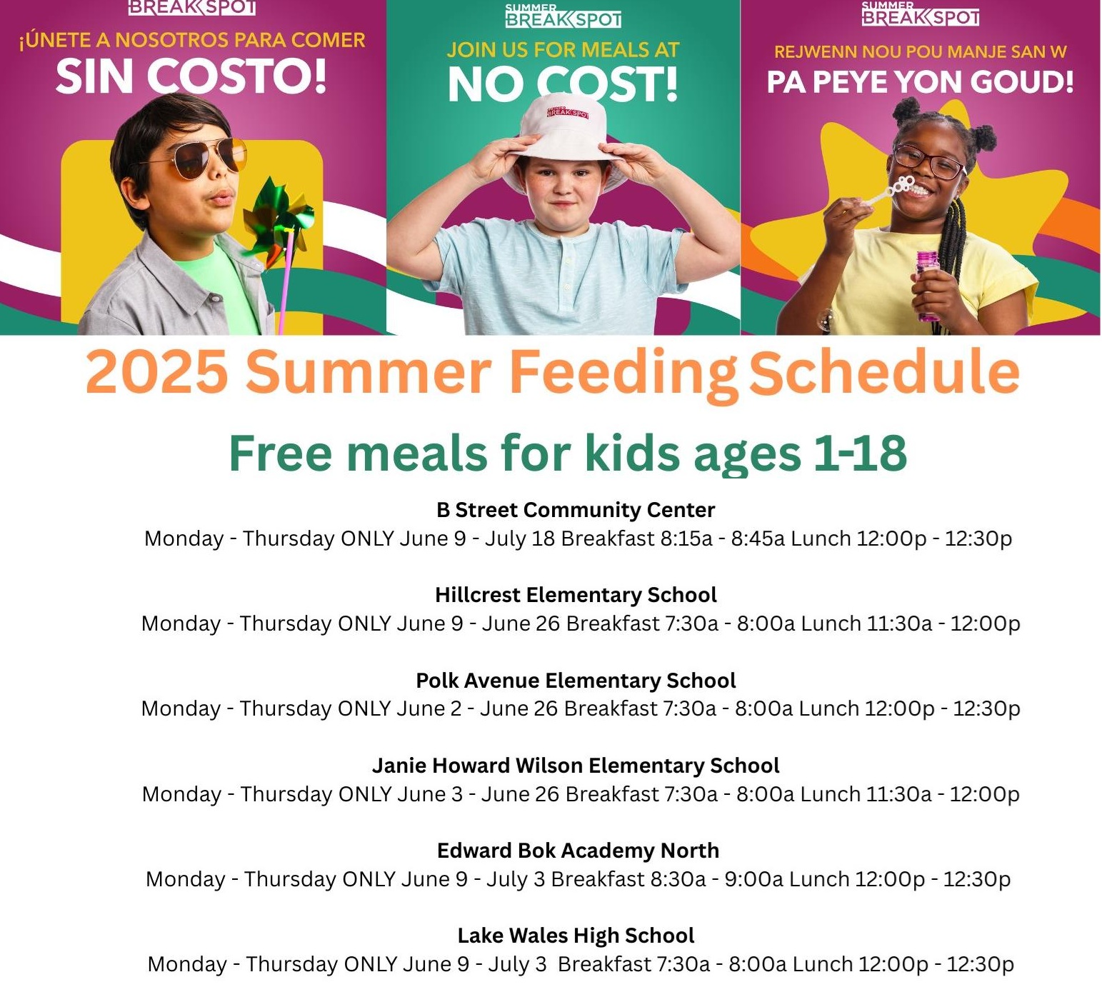 Summer Feed Schedule