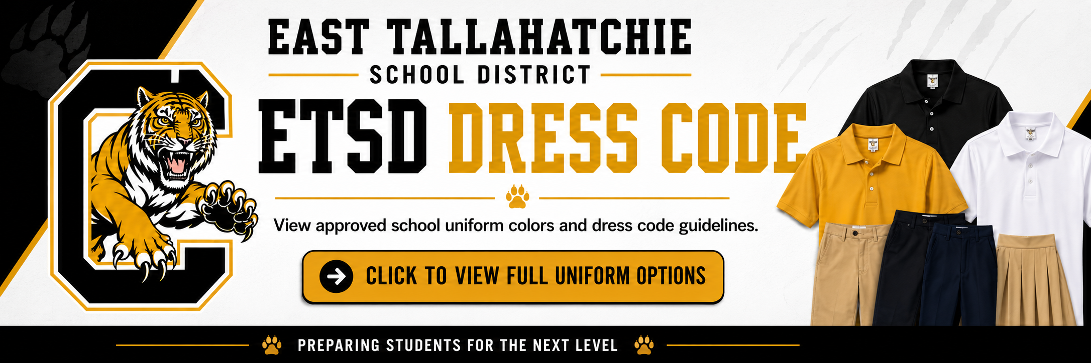 DressCode