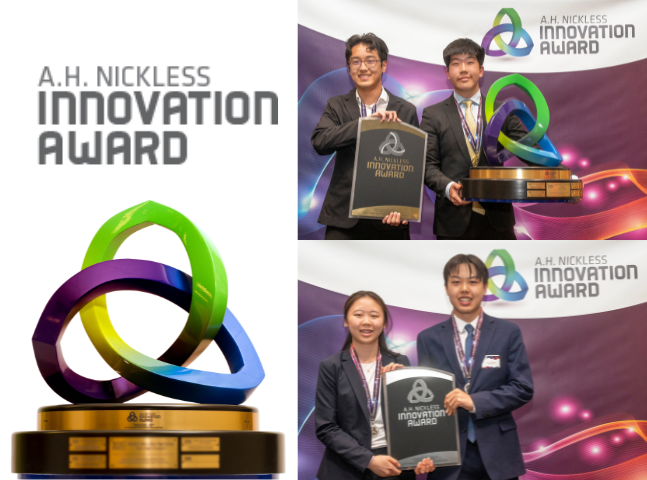 A.H. Nickless Innovation Award winners; First Place; Amped Innovators, Second Place; The Algineers
