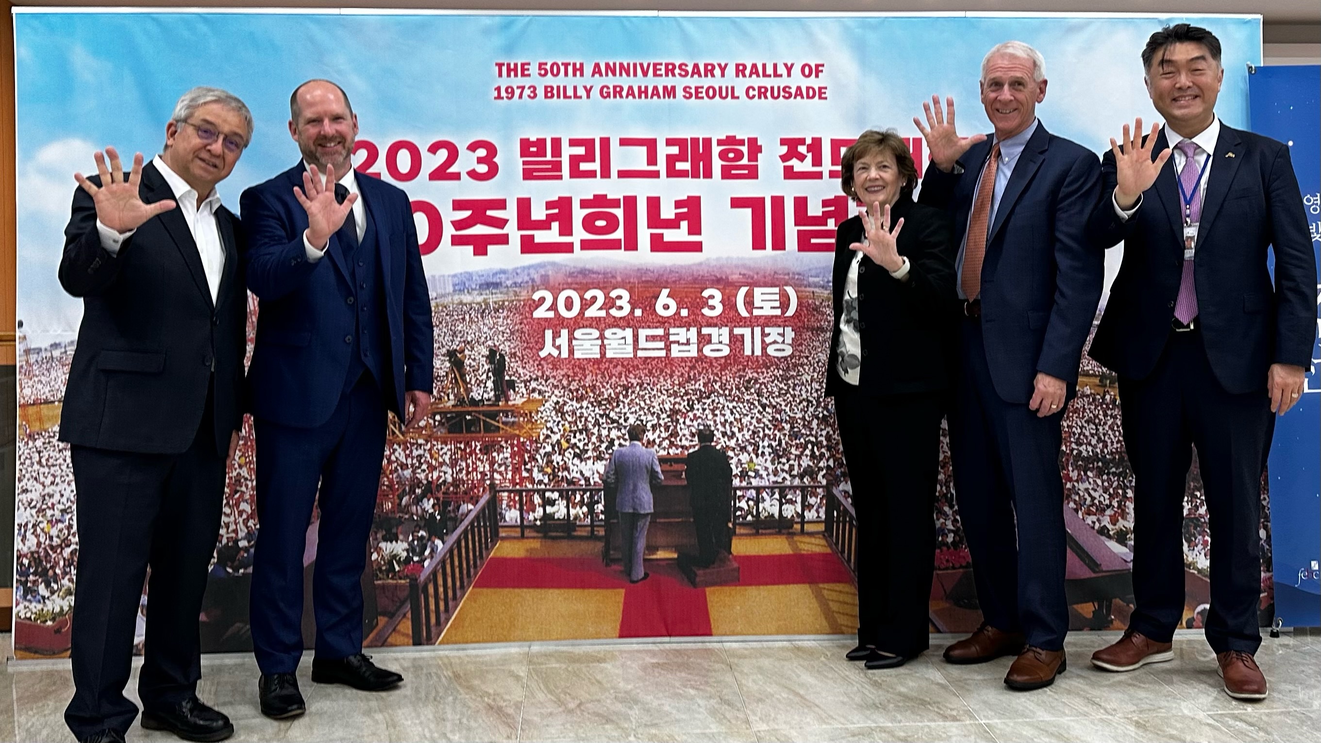50th Anniv. in June 2023 of Billy Graham Crusade in Seoul, South Korea with FEBC