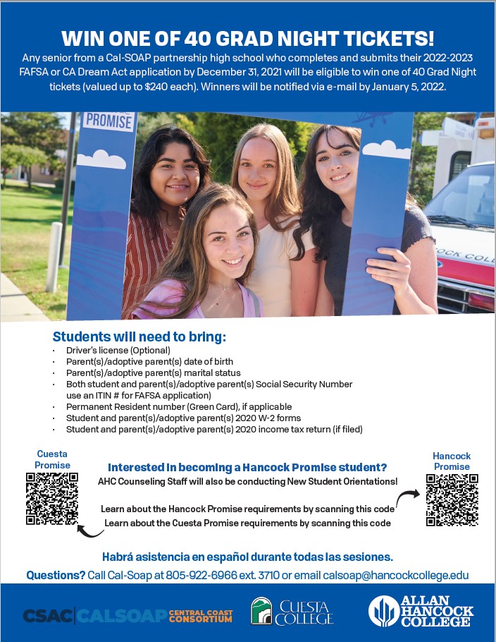 cash for college 2
