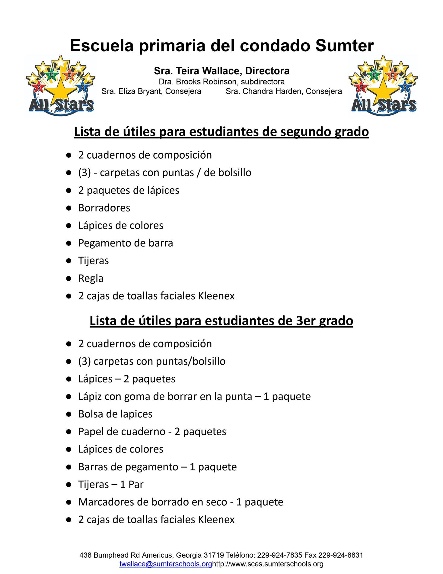 2023-2024 School Supply List Spanish 