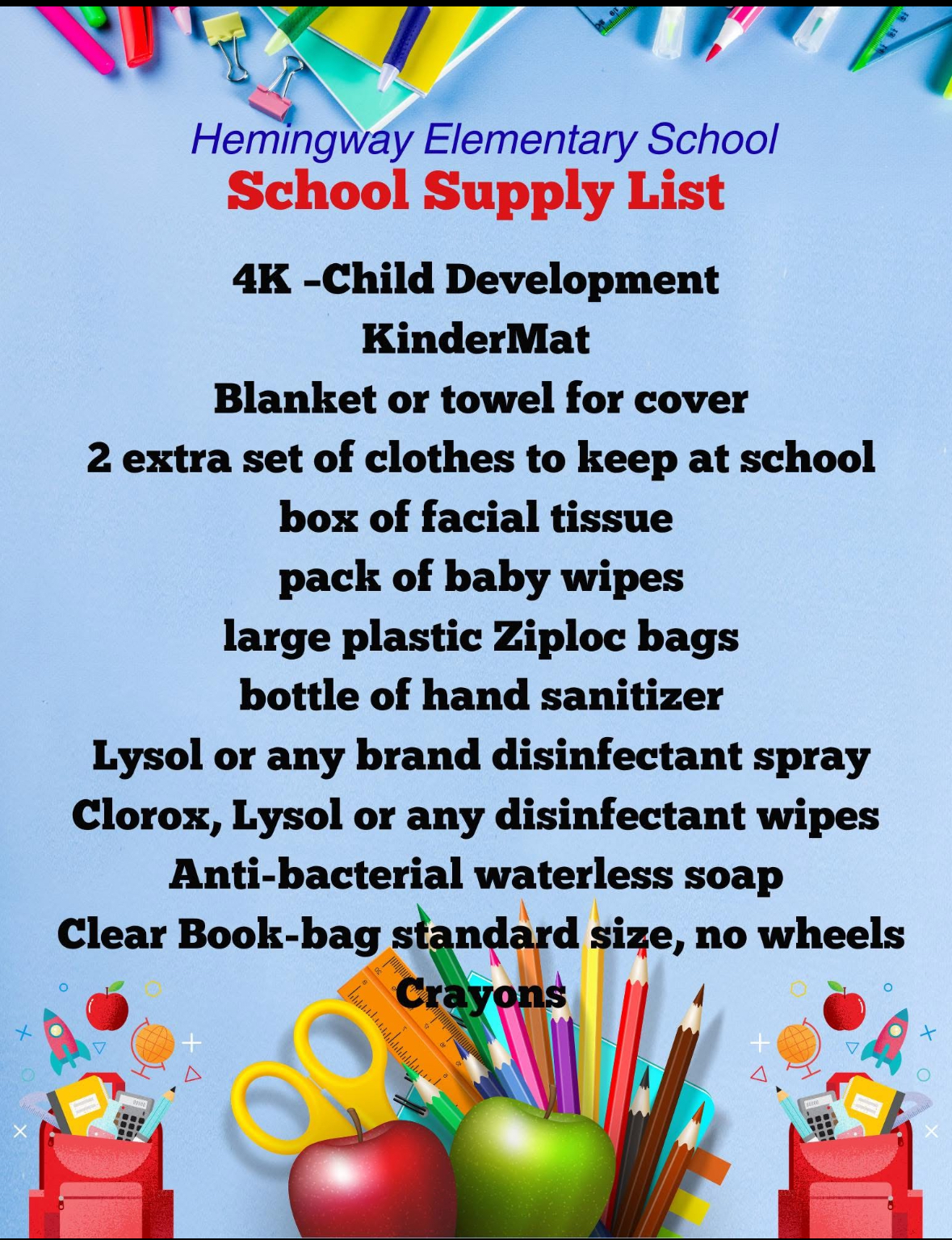School Supply List