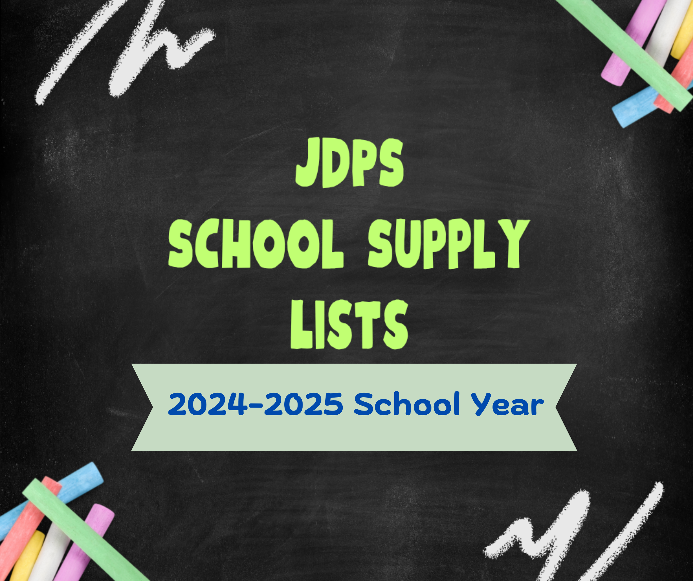 JDPS School Supply List Cover