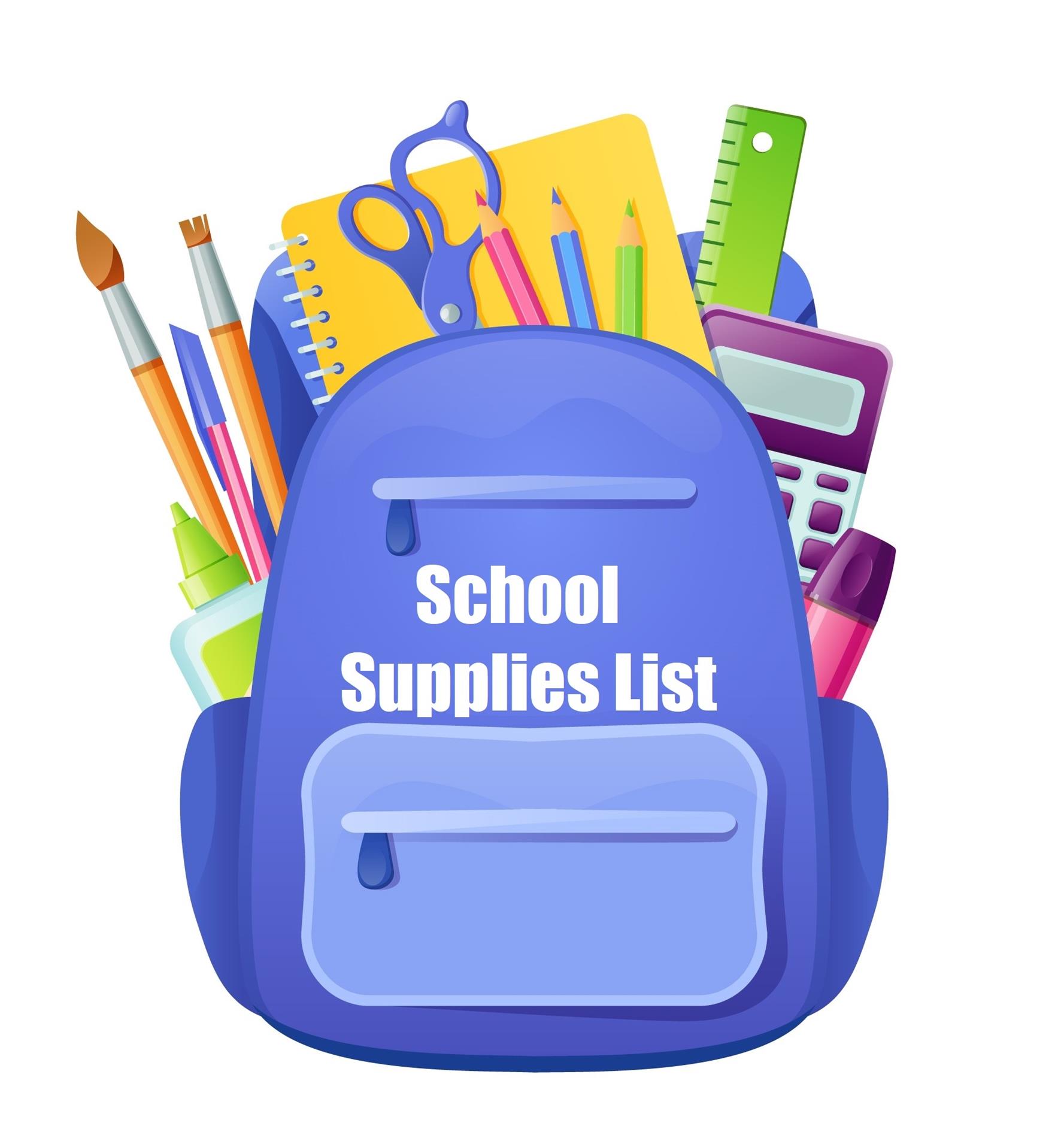 2025-2026 School Supply Lists