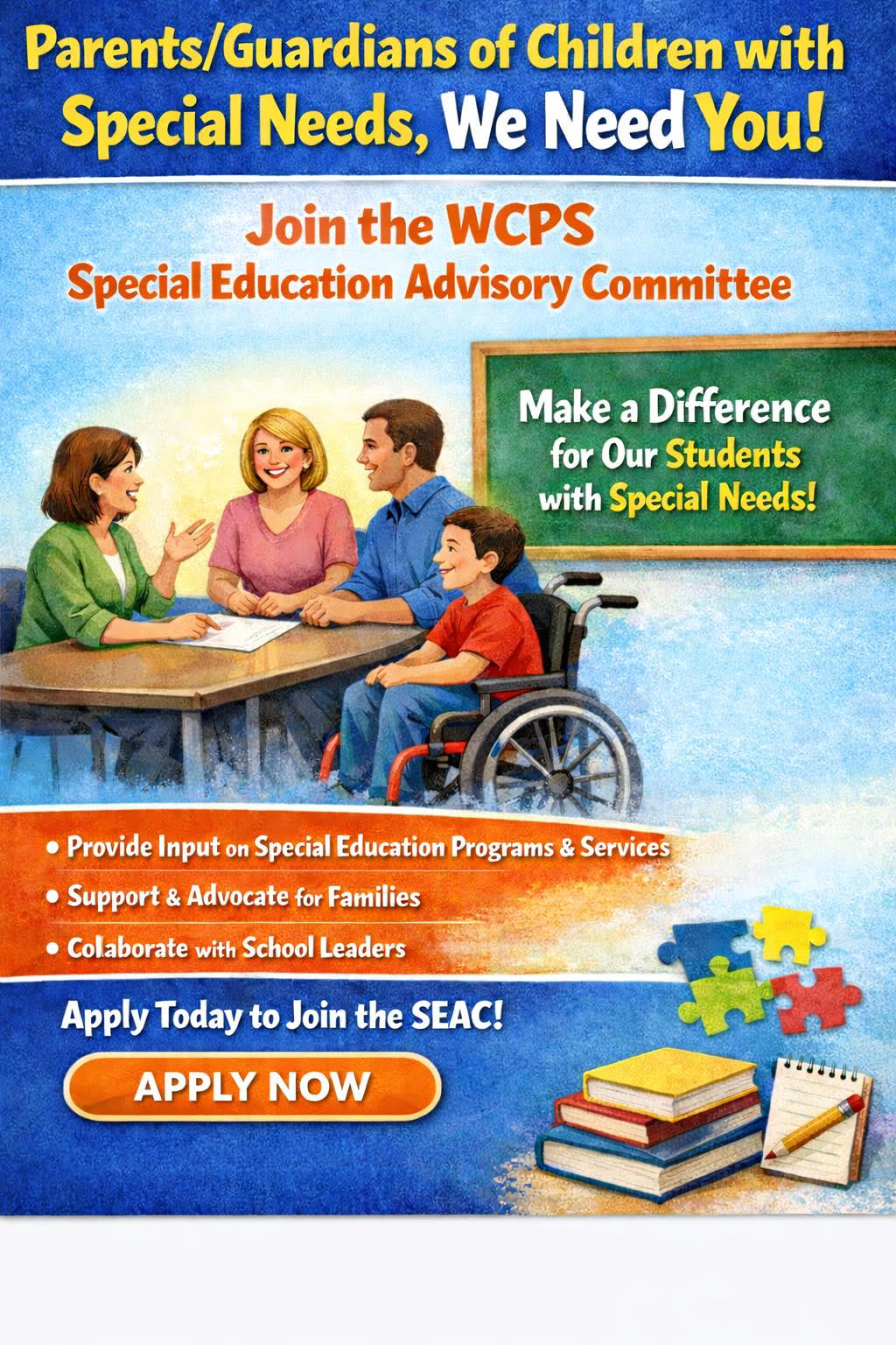 Join the SEAC