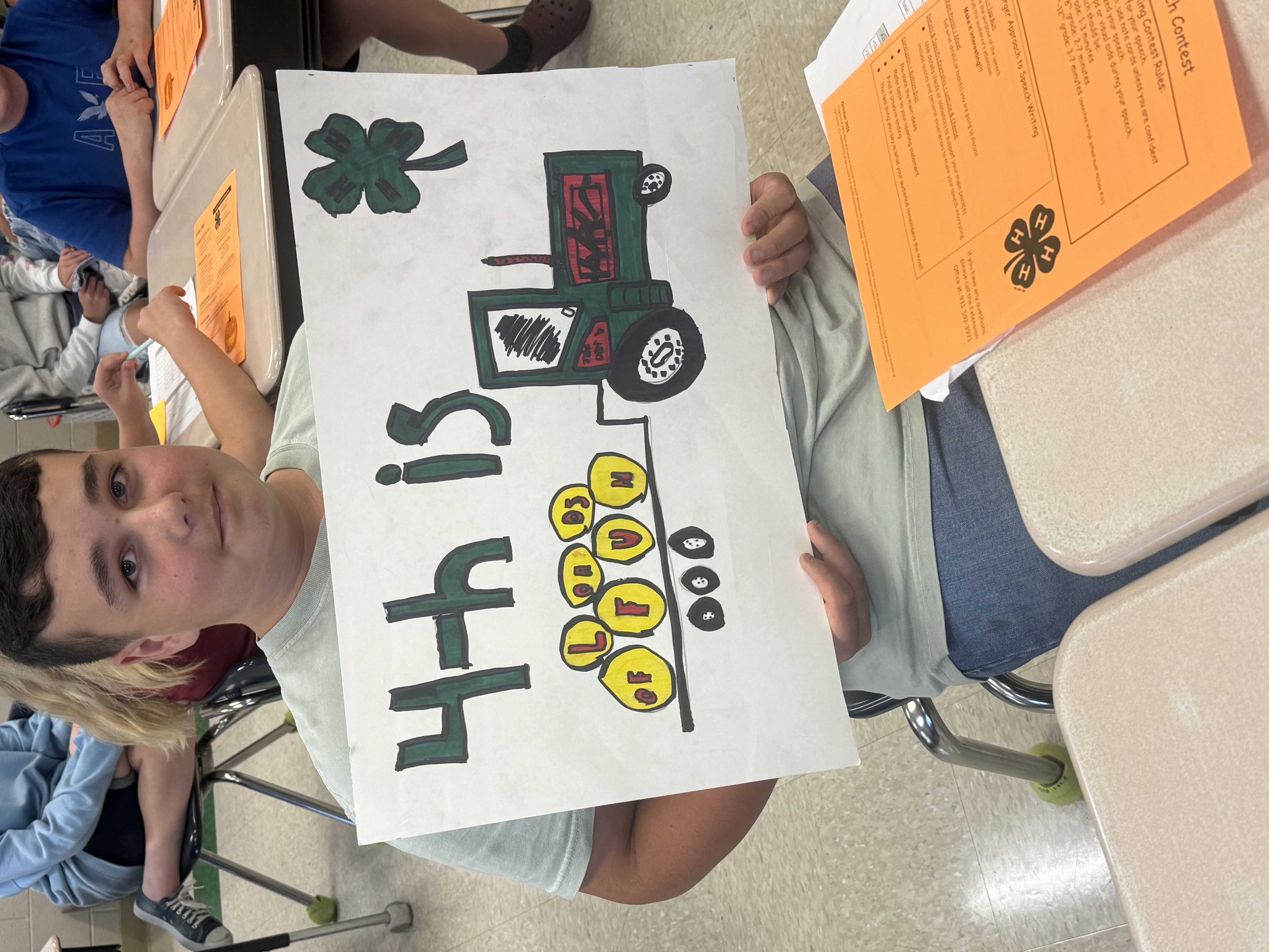 4H Poster Contest