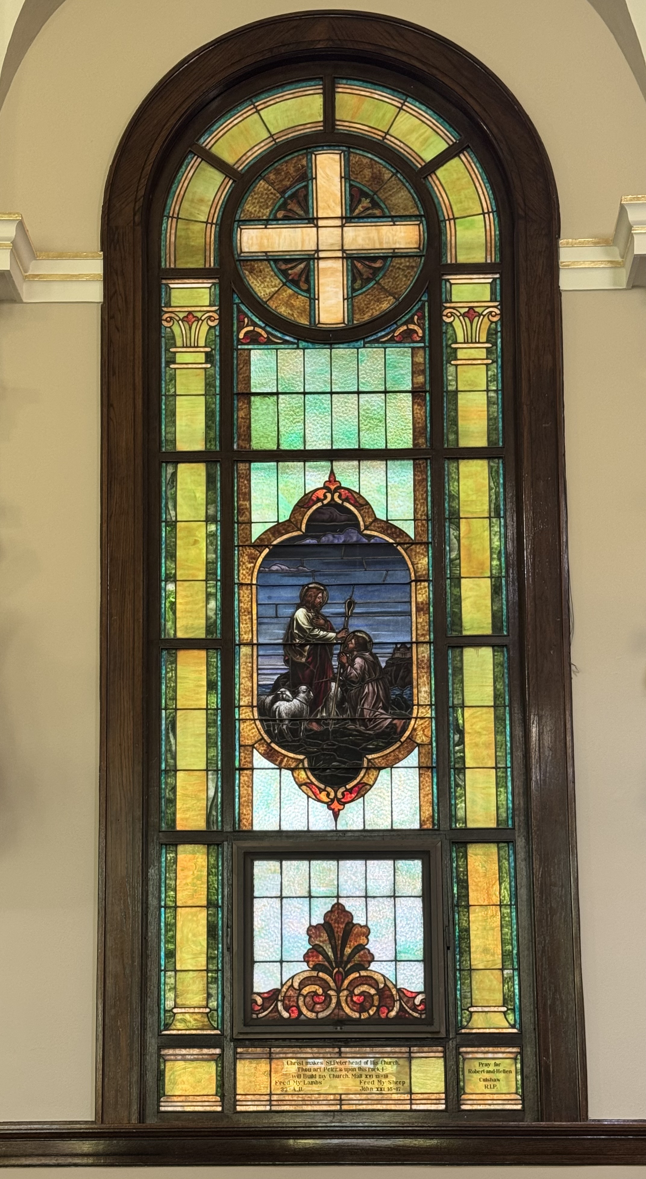 Full Window