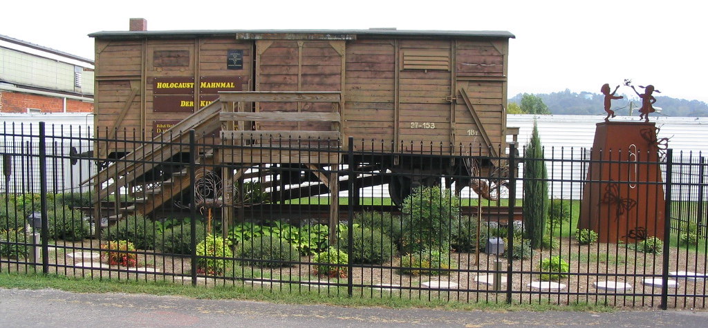 Original railcar location at old WMS (2001-2008)