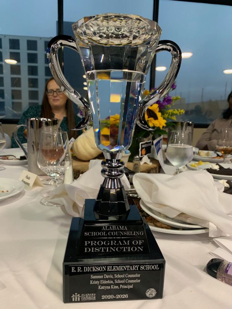 Trophy