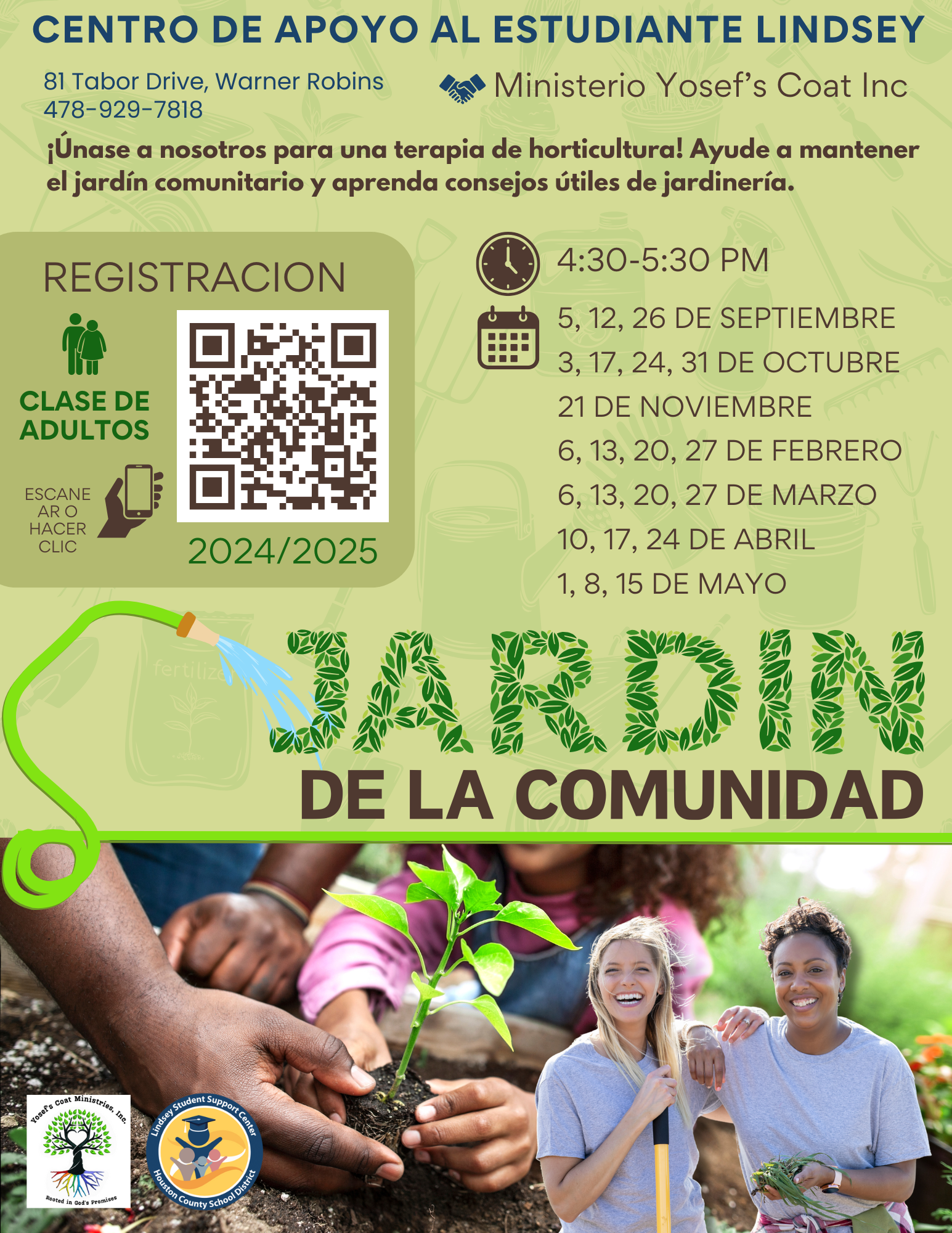 Community Garden 2025 (Spanish)