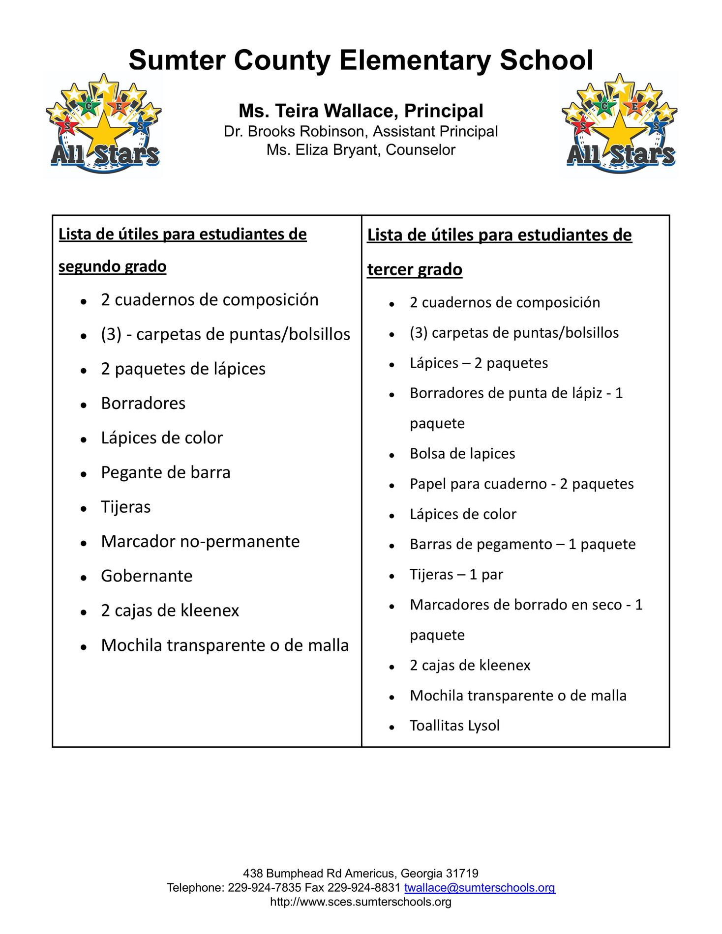 SCES 2024 -2025 School Supply List Spanish Version
