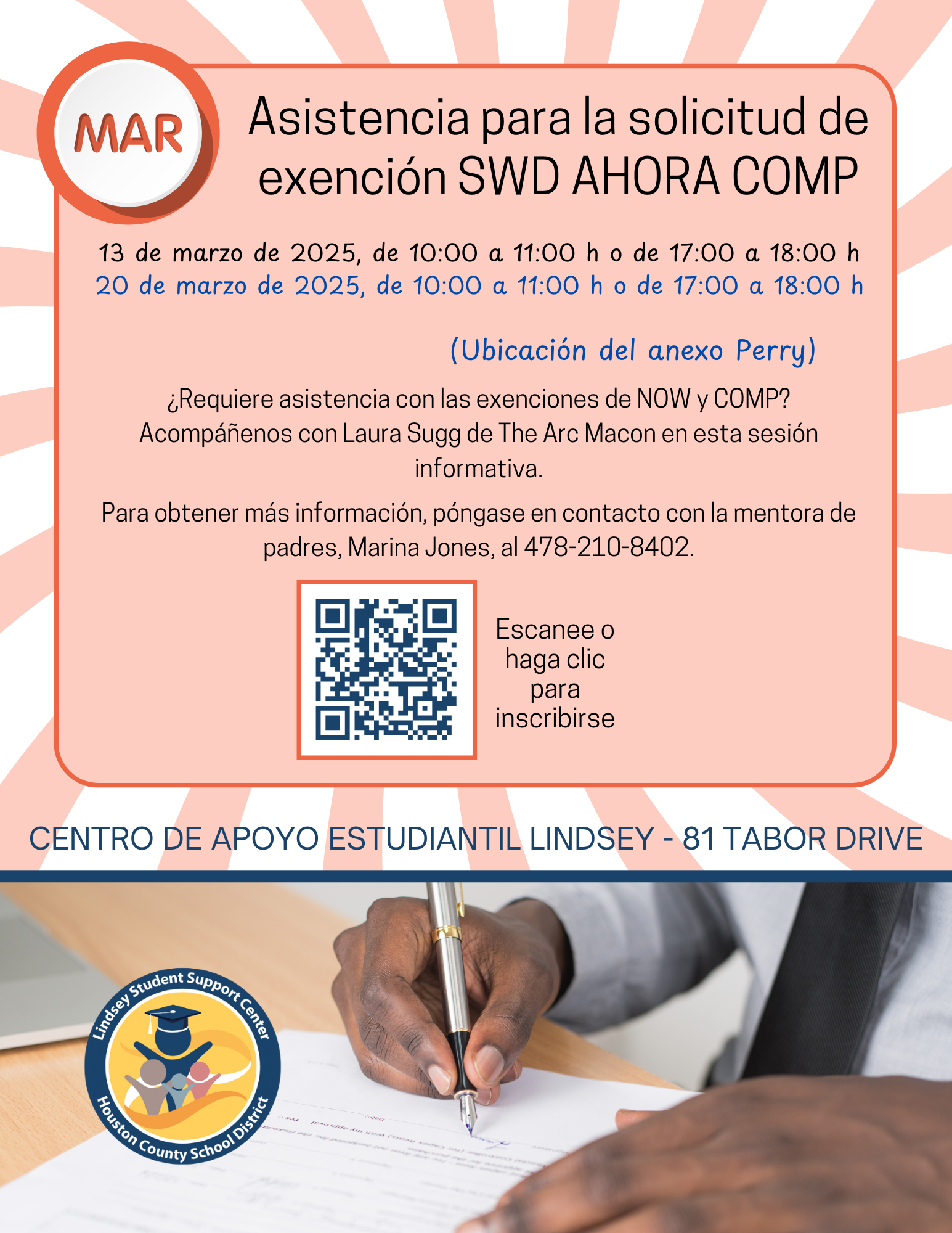 SWD Spring Workshops NOW COMP Waiver (Spanish)