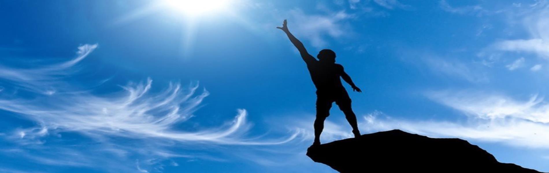 reaching for greatness
