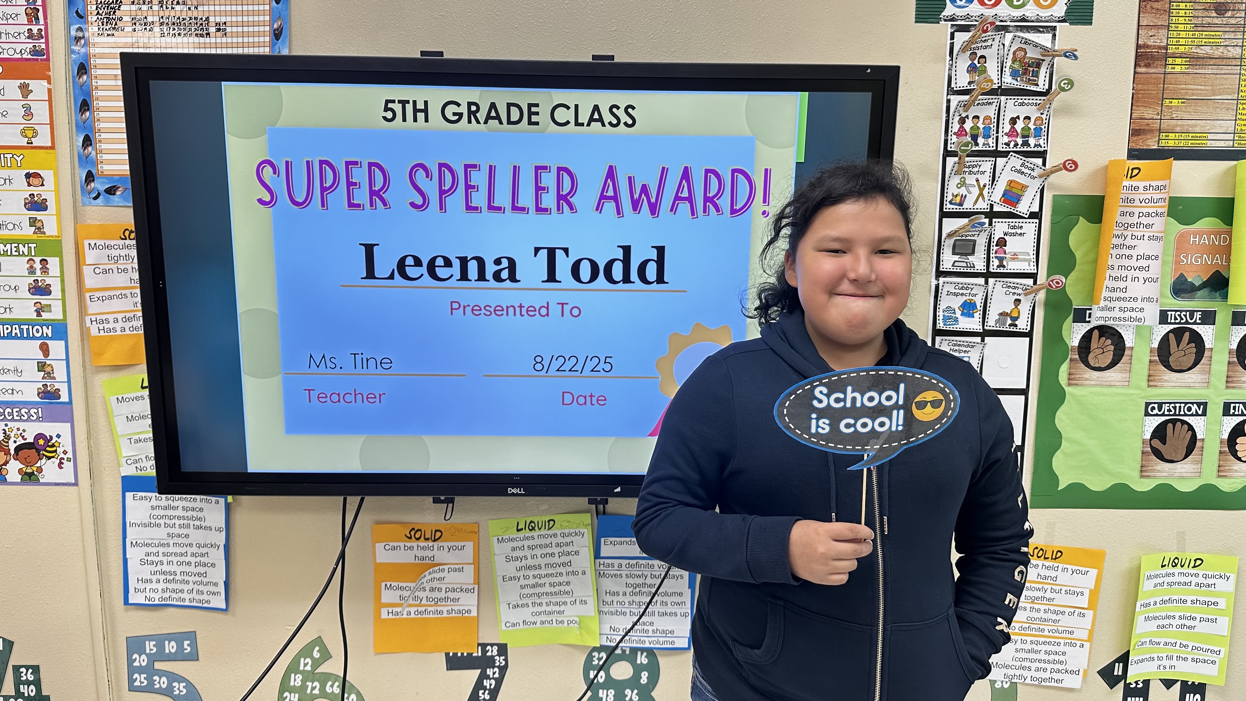 Super Speller Awardee - August 22, 2025