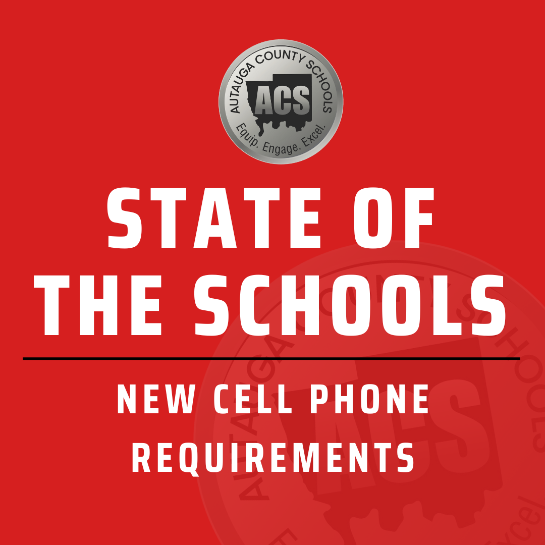 New Cell Phone Requirement Graphic
