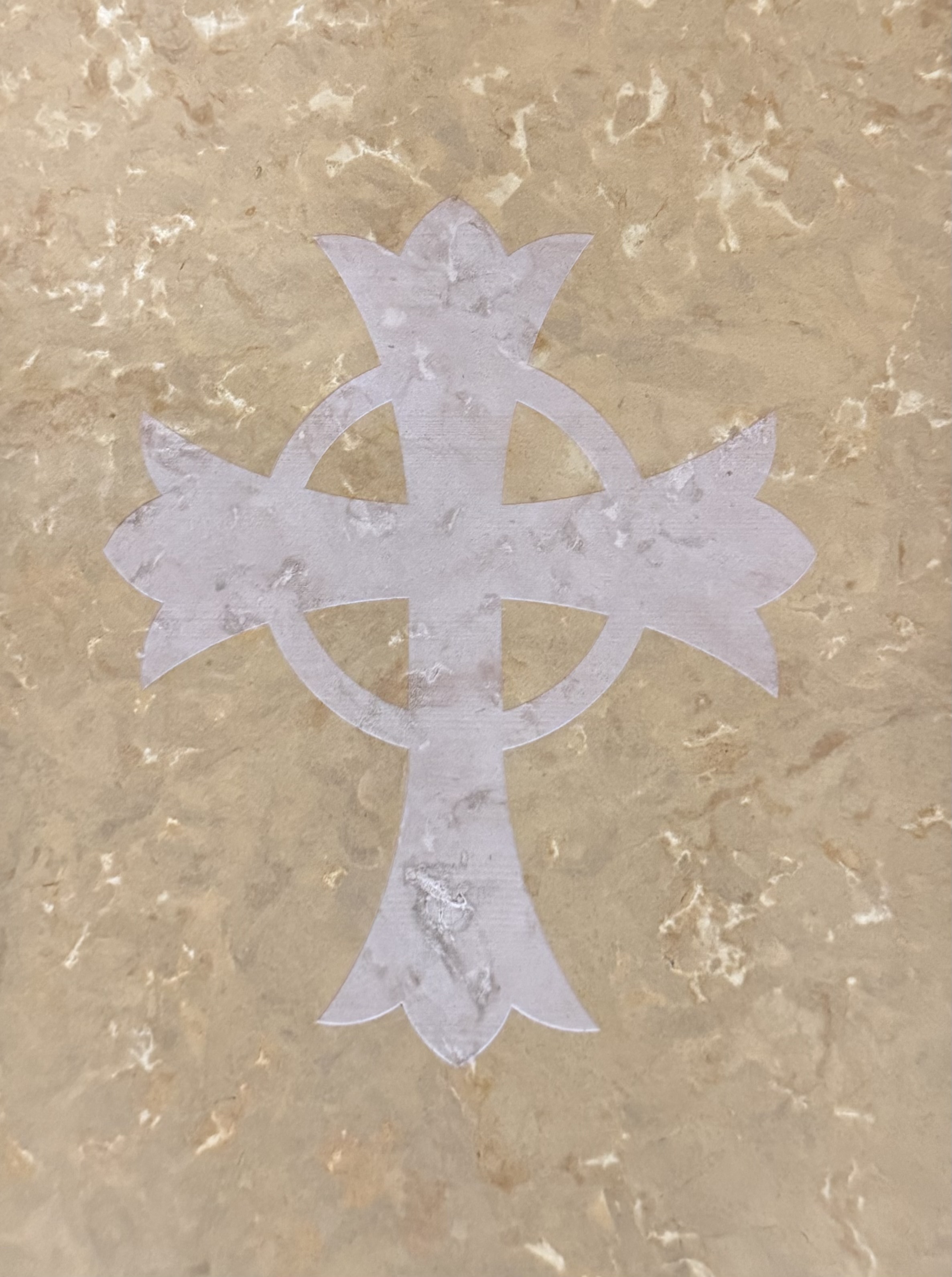Kasota/Mankato Stone (from the front of the Ambo)