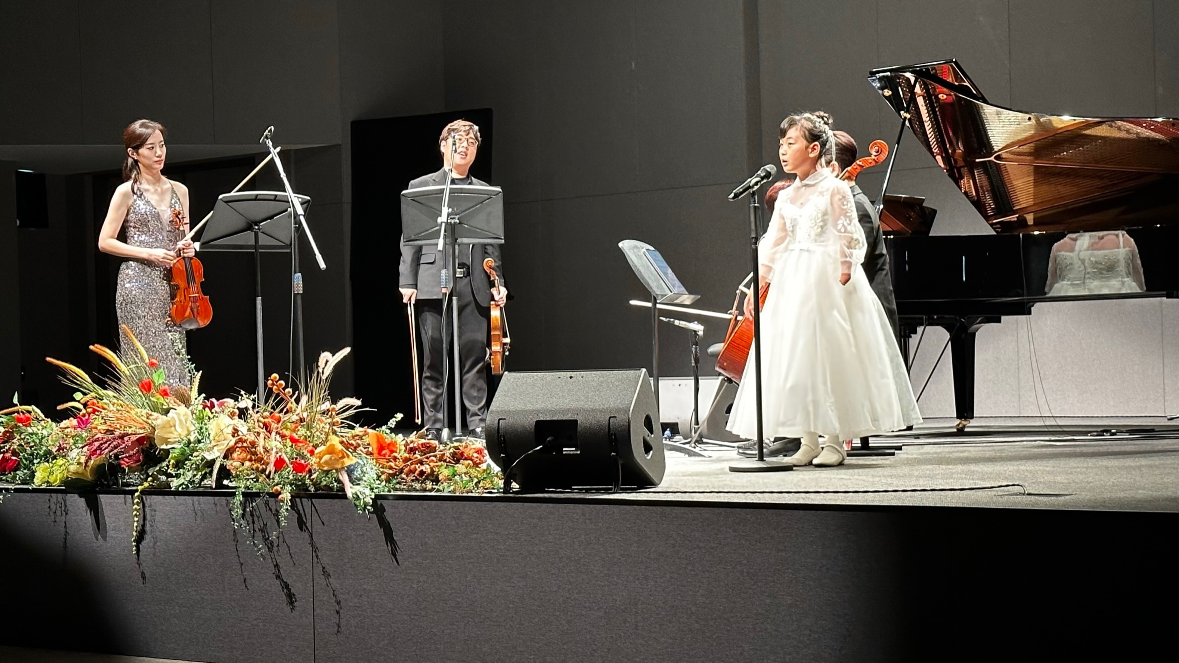 Concert at IAM highlighting South Korea student and professional artists