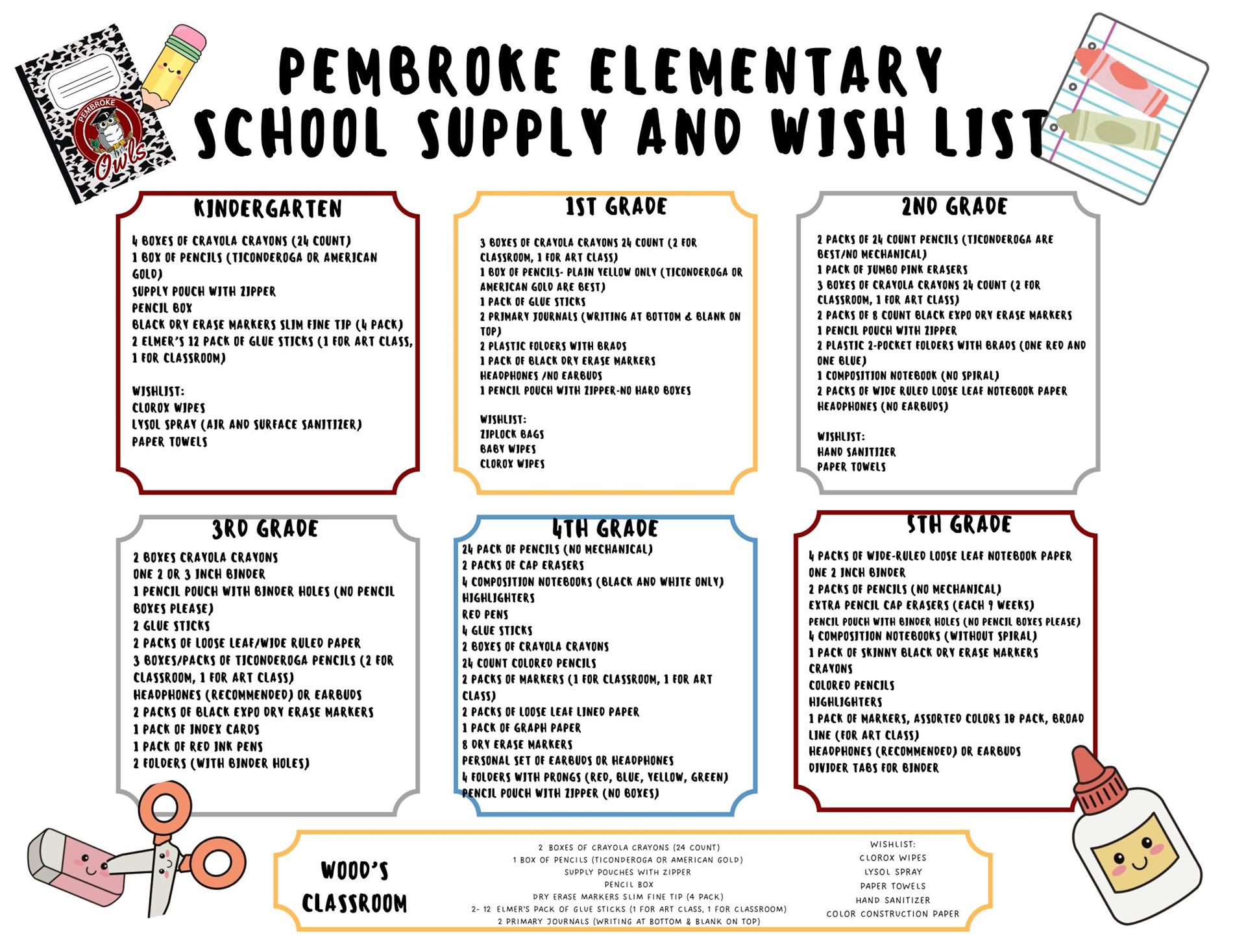 2026 2027 School Supply List 2026 2027 School Supply List