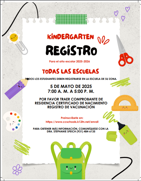 Kindergarten 2025-2026 Enrollment Flyer Spanish