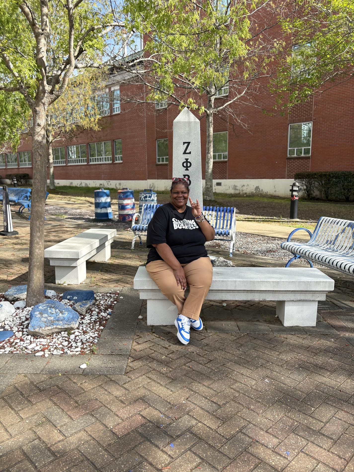 HBCU