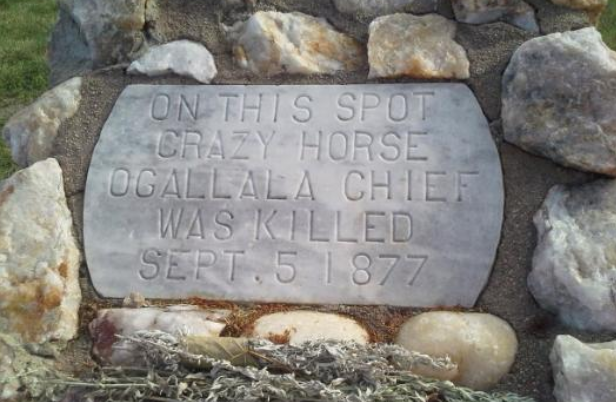 Crazy Horse memorial