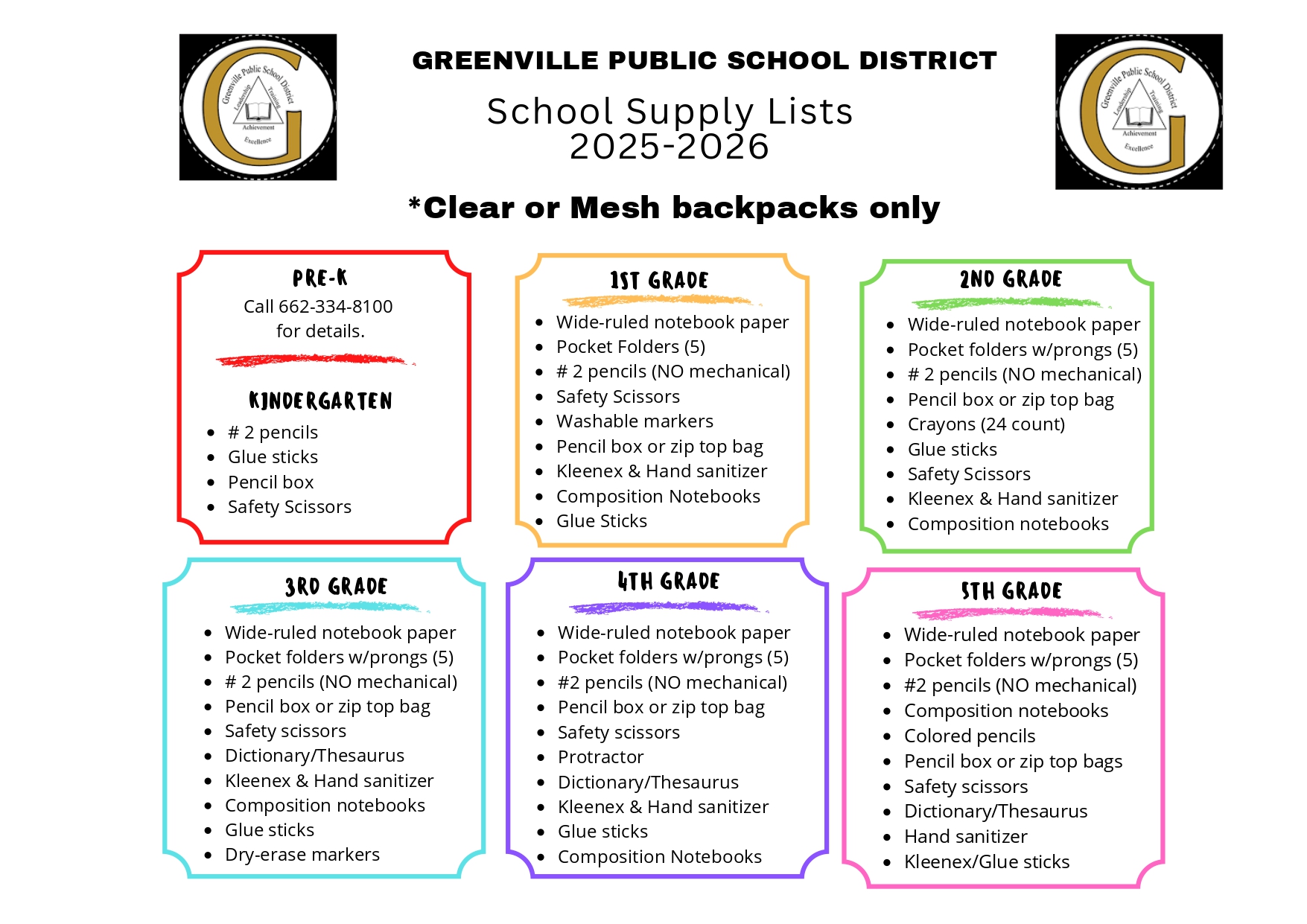 PK - 5th School Supply List 25-26