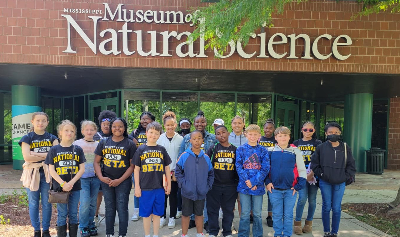 National Beta Club trip to Natural Science Museum 
