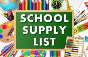 school supply list