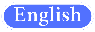 St Margaret Statue (English)